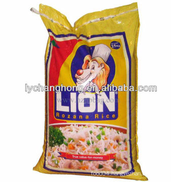 China Laminated pp woven rice bag